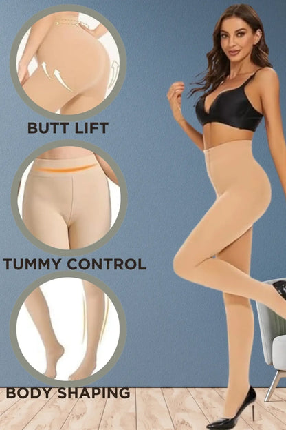 High-Waist Shaper Tights - Tummy Control & Butt Lift Stockings